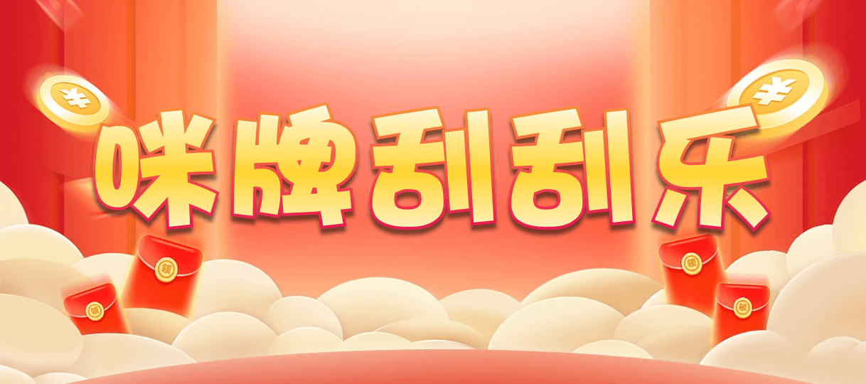 加拿大西28,杀组,猿眼算法,加拿大2.8,预测,在线,加拿大2.8在线预测,加拿大pc2.8预测,在线预测,加拿大2.8 PC查询结果预测,PC结果查询,组合